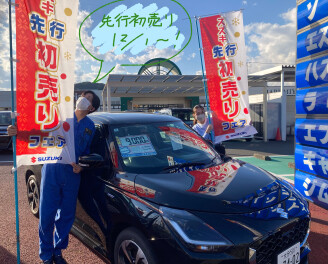 先行初売りスタート！！